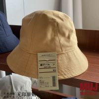 MUJI จุดราคาพิเศษ! หมวกชาวประมงลายป่าผ้าฝ้ายบริสุทธิ์ญี่ปุ่นสำหรับนักเรียนชายและหญิงน่ารักหมวกอาบน้ำเด็กฤดูร้อน