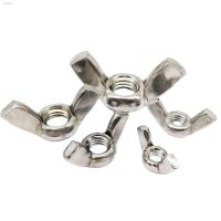 ✎ 2/5/10pcs M3 M4 M5 M6 M8 M10 M12 DIN315 A2-70 304 Stainless Steel Adjust Thumb Nut Hand Tighten Thumbnut Butterfly Ear Wing Nut