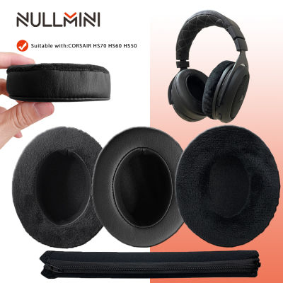 NullMini Replacement Earpads for CORSAIR HS70 HS60 HS50 HS35 Headphones Headbeam Thicken Soft Leather and Velvet Earmuff