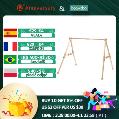 75*63*55cm Nordic Simple Wooden Fitness Rack Mobile Hanging Sensory Toys Baby Play Gym Activity Pendants Hanging Bar Baby Gifts