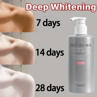 300ml ️ Whitening Body Wash Deep Sea Perfume Lasting Fragrance Whole Body White ไวท์เทนนิ่ง บอดี้ วอช ดีพ ซี เพอร์ฟูม กลิ่นหอมติดทนทั่วเรือนร่าง ขาวใส