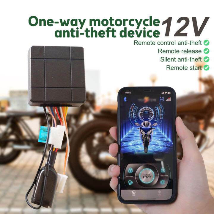 T215/T335 motorcycle Keyless Entry System for Central Door Lock with 4