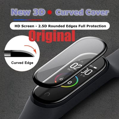 【CW】 Protector for mi band 4 5 film strap 6 Miband Soft Glass xiomi miband4 Film