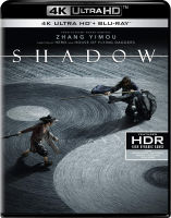 807038 4K UHD[Shadow / Three Kingdoms Jingzhou]2018 panoramic sound Blu ray movie disc boxed ultra clear