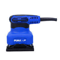 Puma เครื่องขัดกระดาษทรายจัตุรัส 260W PM-326S #next-step