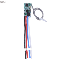 ERDU 433MHz 1CH RF Relay Receiver Wireless REMOTE CONTROL Light SWITCH Micro MODULE