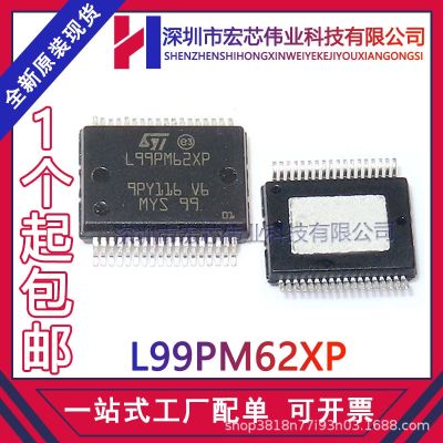 L99PM62XP SSOP36 silk-screen L99PM62XP car computer power management chip original spot