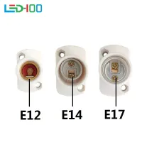 【YD】 Screw Lamp Base E14 E17 Bulb Socket Holder
