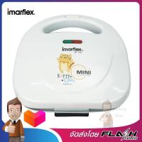 IMARFLEX เครื่องทำมินิวาฟเฟิล กำลังไฟ 700 วัตต์ รุ่น IF-195