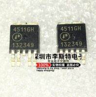 10pcs AP4511GH 4511GH TO-252