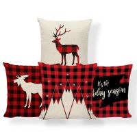 hjk✟∈  Throw Cushion Cover Its the Polyester Blend Pillowcases