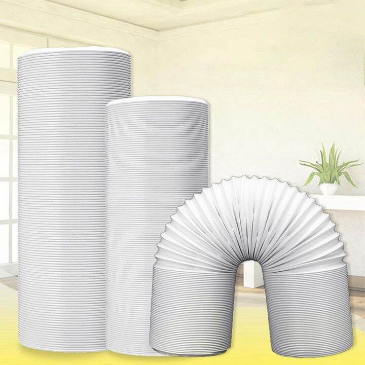 RUOANE 15cm Diameter Universal for Mobile Air Conditioner Exhaust Pipe