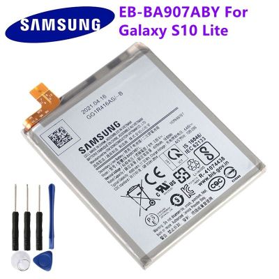 แบตเตอรี่ แท้ Samsung Galaxy S10 Lite EB-BA907ABY 4500mAh พร้อมชุดถอด ร้าน AAc. shop