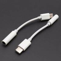 Type-C To 3.5mm Earphone Headset Cable Adapter Type C Plug Audio Cable Adapter For Xiaomi Mi8 Mi6 For Huawei P20 Mate 10 Pro