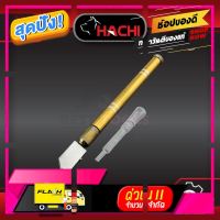 [ สินค้ามาใหม่ Gift ] มืดตัดกระจก มืดกรีดกระจก ปากกาตัดกระจก แบบใช้น้ำมัน Oil Feed Glass Cutter HACHI [ โปรโมชั่นสุดคุ้ม ลดราคากระหน่ำ ]