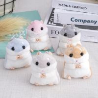 ☂ Cartoon hamster key chain plush doll cute mini pendant bag