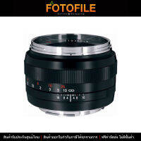 เลนส์กล้อง / เลนส์ Zeiss 50mm f/1.4 ZE Planar T* by FOTOFILE (ประกันศูนย์ไทย)