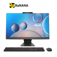 ASUS DESKTOP AIO M3402WFAK-BA012WS BLACK by Banana IT