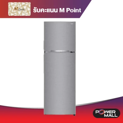 HAIER, ตู้เย็น , 2 ประตู , 11.9 คิว , รุ่น HRF-TMB34I DS  , สีเงิน (HAIER , Refrigerator , 2 Door ,11.9Q , HRF-TMB34I DS , Silver Color)