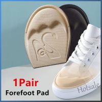 【hot sale】✖❏ D18 Forefoot Pad for Women High Heels Half Insole Toe Plug Reduce Shoe Size Anti-Slip Anti-Pain Pads Pain Relief Insoles for Shoes