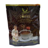 กาแฟถั่งเช่าผสมเห็ดหลินจือ  LIVNEST COFFEE กาแฟสำเร็จรูป กาแฟ เสริมสร้างสมรรถภาพร่างกาย ลดความเครียด ช่วยผ่อนคลาย