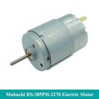 MABUCHI RS-385PH-2270 Micro 385 Motor DC 12V 18V 24V 20000RPM High Speed Mini 28mm Carbon Brush Motor DIY Hair Drier Drill Tool Electric Motors