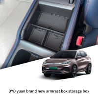 กล่องที่วางแขนคอนโซลกลางรถยนต์ถาดเก็บของสำหรับ BYD Atto 3หยวนบวก2022อุปกรณ์เสริม