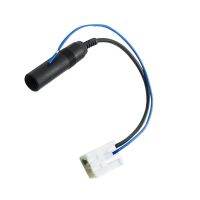 【cw】 Car Radio Stereo Antenna Cable Male for 2010 2013 【hot】 !