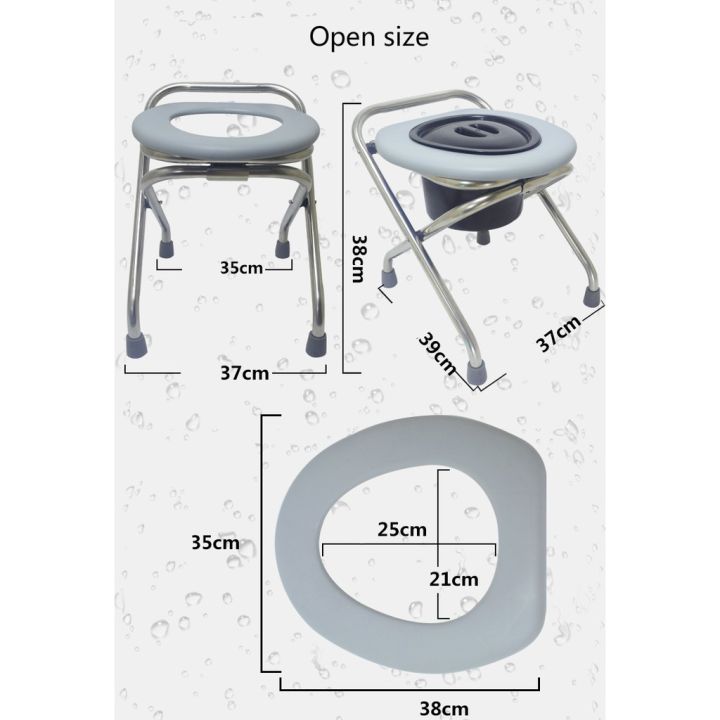 wowwww-เก้าอี้-เก้าอี้ขับถ่าย-หญิงตั้งครรภ์-แบบพับได้-เก้าอี้นั่งถ่าย-ผู้สูงอายุ-พับได้-โครงสแตนเลส-เก้าอี้ส้วม-38cm-ราคาถูก-เก้าอี้-สนาม-เก้าอี้-ทํา-งาน-เก้าอี้-ไม้-เก้าอี้-พลาสติก