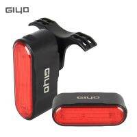 Giyo Bicycle Brake Sensing Taillight 6 Lighting Modes Smart Rear Lights IP66 Waterproof 800mAh Type-c Charging Long Battery Life Shield  Netting