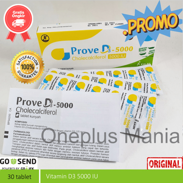 vitamin d 5000 iu prove d3 harga perbox isi 30 (Z8C0) vitamin d3 untuk
