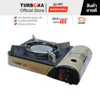 (จัดส่งฟรี) TURBORA เตาแก๊สปิคนิค รุ่น GPC