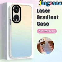 Jingsanc เคสเคสใส่โทรศัพท์เลเซอร์ไล่ระดับสีสำหรับ OPPO Reno 8T 4G/Reno 8T 5G เคสป้องกันการตกหล่นกันกระแทกฝาหลังด้าน Oppo Reno 8T 4G/Reno 8T 5G A38-1