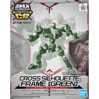 SD CROSS SILHOUETTE SILHOUETTE FRAME GREEN เฉพาะโครงสีเขียว02 เอสดี กันดั้ม