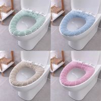 ↂ Bathroom Toilet Seat Universal Washable Soft Closestool Mat Toilet Seat Case Pad Cushion O-shape Toilet Seat Bidet Covers