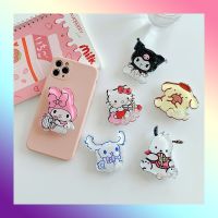 Kawaii Sanrios Anime Cinnamorol Kuromi Holder Cellular Support Accessories Birthday