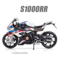 S1000rr หุ่นโลหะเยอรมันพร้อมไฟและเสียง Honda Cbr 1000rr ลูกเต๋าของเล่นรถรถจักรยานยนต์ Diecast