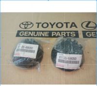 81135-68050 พลาสติกครอบหลังไฟหน้า WISH ปี 2007 ของแท้ เบิกศูนย์ โตโยต้า Toyota (TMT=1)