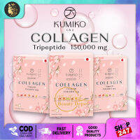 Kumiko Collagen Tripeptide 150,000 mg (15 g.x 15 sachets)