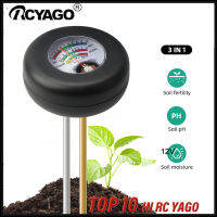 RCYAGO 3 In 1 Soil Meter Prestibility Meter ดิน PH Meter โลหะ Dual Probe Moisture Sensor สำหรับพืชสวนดอกไม้ผักดิน