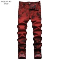 Cut Calça Masculina De Streetwear กางเกงยีนส์ Alta Qualidade ย้อมสี Vermeltijolo Reto เข้ารูปพอดี Calça Elásticka Moda