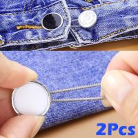 2Pcs Metal Elastic Collar Button Extenders for Shirt Dress Trousers Coat Collars Reusable Waist Waistband Expander Sewing Tools