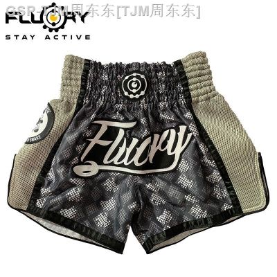 กางเกงมวยไทยแบบ FLUORY สำหรับผู้ชายกางเกงชกมวยชุดฝึกซ้อมชุดต่อสู้แบบมืออาชีพกางเกงขาสั้นสไตล์ศิลปะการต่อสู้