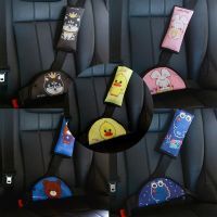 1 Set Cartoon Premium Safety Car Seat Belt Pad Harness Shoulder Support Pillow Sturdy Adjuster Adjust Device For Children Seat Covers