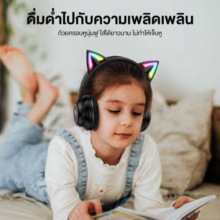 หูฟังเกมมิ่ง-onikuma-b90-bluetooth-wireless-gaming-headset-หูฟังไร้สาย-หูฟังบลูทูธ-หูฟังเล่นเกม-เสียงเบสแน่น-ไดร์เวอร์ขนาด-40-มม-ประกัน-2-ปี-ส่งจากไทย-mobuying