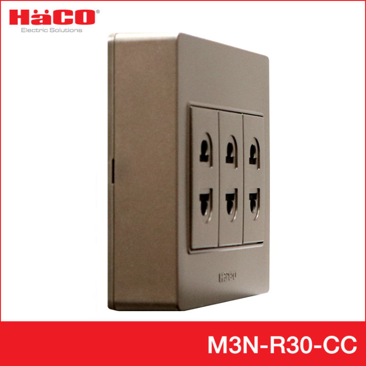 haco-เต้ารับเดี่ยว-2-ขา-3-ช่อง-สีช็อกโก-รุ่น-m3n-r30-cc