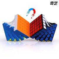 Qiyi M 5x5 กล่องลูกบาศก์แม่เหล็ก ความเร็ว 5X5X5 เรียบลื่นมาก