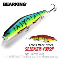 hot【DT】❒✖  BEARKING 13cm 11cm 9cm 8cm weight system long casting New model lures hard bait  quality wobblers minnow