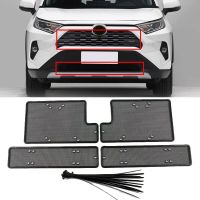 Accessori Per Lo Styling A Rete Rete To A Giglia Anteriore A Maglia Schermatura Insetto Automobile Acciaio Inosidabile Per Toyota RAV4 Rav 4 2019 2020 2021 2022