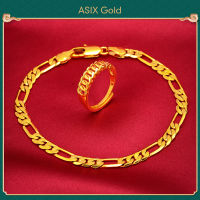 ASIX GOLD 2in1 set ชุดแหวนสร้อยข้อมือผู้หญิง ทอง 24K ไม่ลอกไม่ดำ